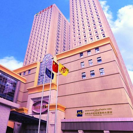 Northyorker Hotel Service Apartment Thẩm Dương Ngoại thất bức ảnh