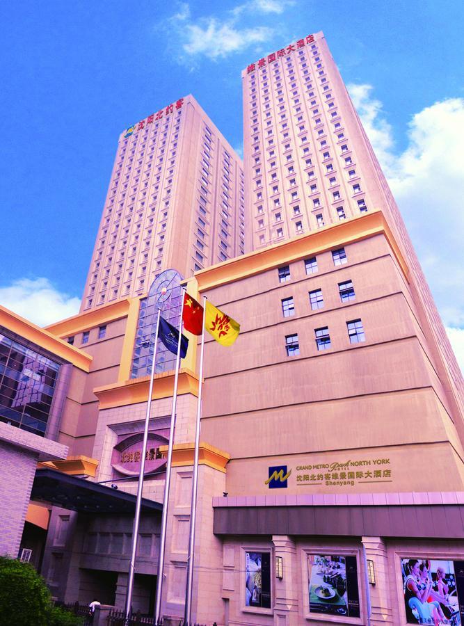 Northyorker Hotel Service Apartment Thẩm Dương Ngoại thất bức ảnh